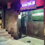 Discoteca Latina Amada’s Lounge – Opiniones y Reseña