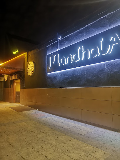 Mandhala Club Mostoles